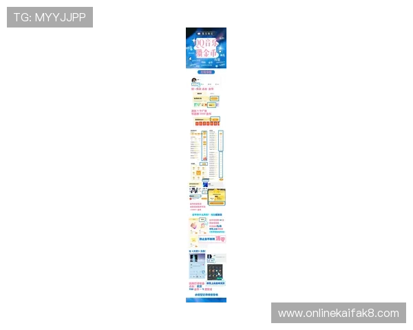 凯发网网站官方地址查询最新方法与步骤详解