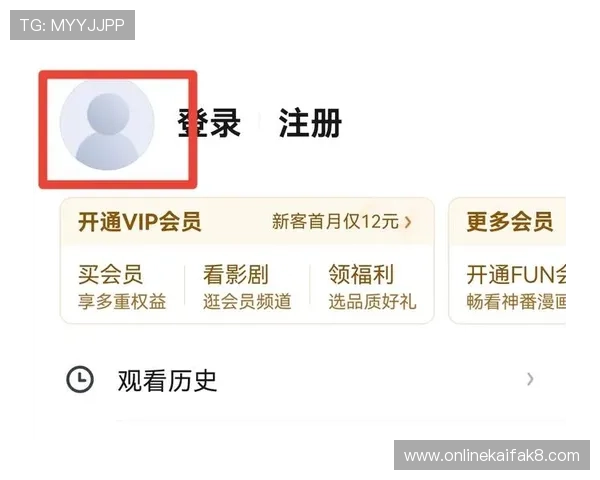 全面介绍AG旗舰厅会员登录步骤详细操作流程及常见问题解决技巧助你快速顺利登录平台