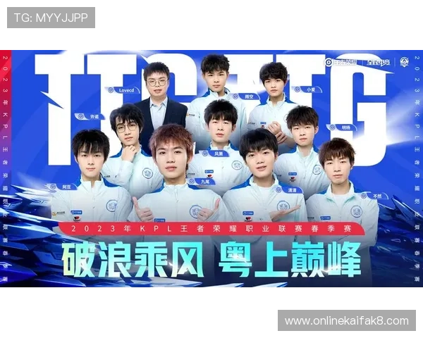 TTG电子游艺平台安全可靠保障玩家资金与信息安全的最佳选择