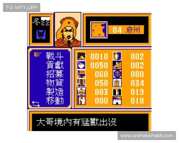 FC电子游戏的玩法创新与玩家体验提升的多元策略