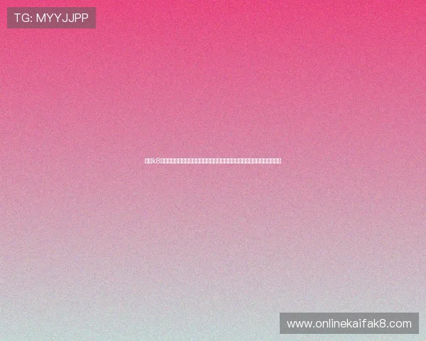 凯发k8旗舰厅安全可靠，提供多样化的线上娱乐体验，保障玩家资金安全与隐私保护