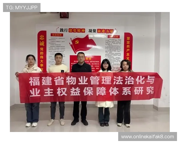 凯发了k8娱乐：全面解析平台安全保障与用户权益保障措施