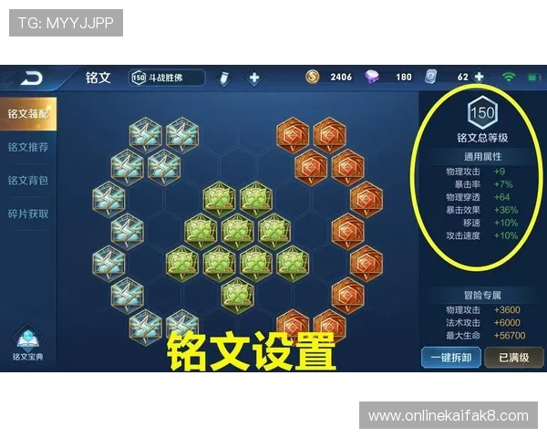 如何选择永乐国际凯发的热门游戏，提升你的胜率