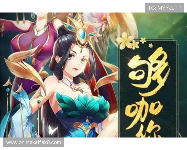 如何免费体验在线试玩ag的全部游戏内容，享受无限畅玩乐趣