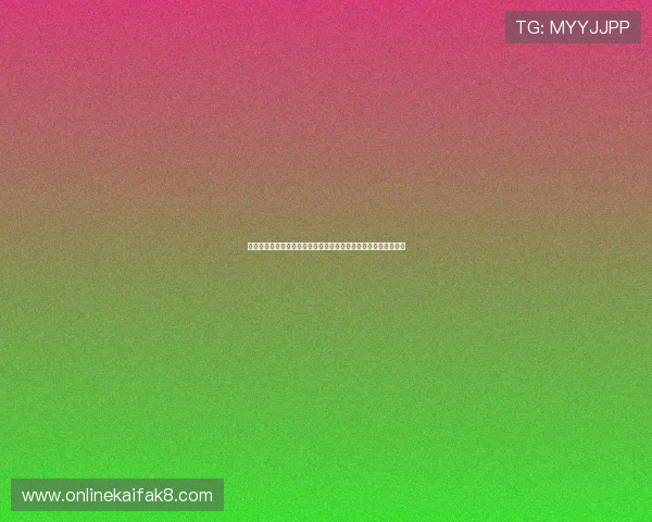 揭秘凯发娱乐网站登录平台的提款流程，保障你的资金安全与便捷