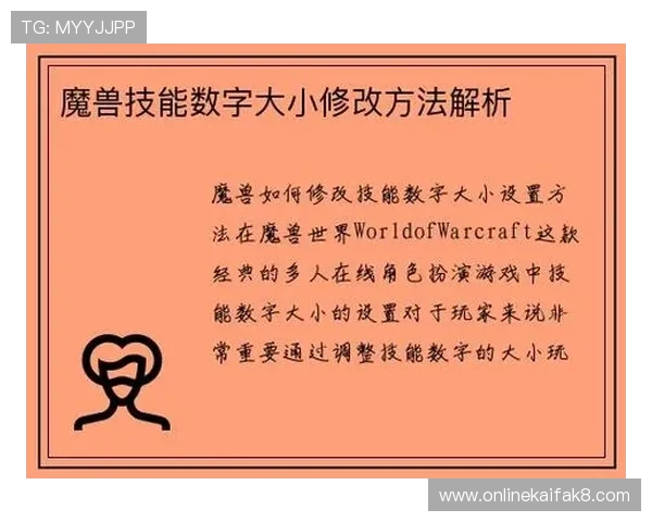 k8凯发一触即发：体验高效便捷的操作流程带来的极致快感