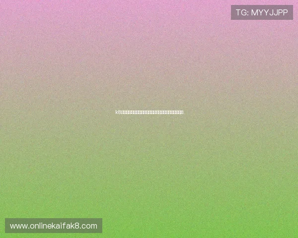 k8凯发中文站最新优惠活动全面解析助你轻松赢取丰厚奖金