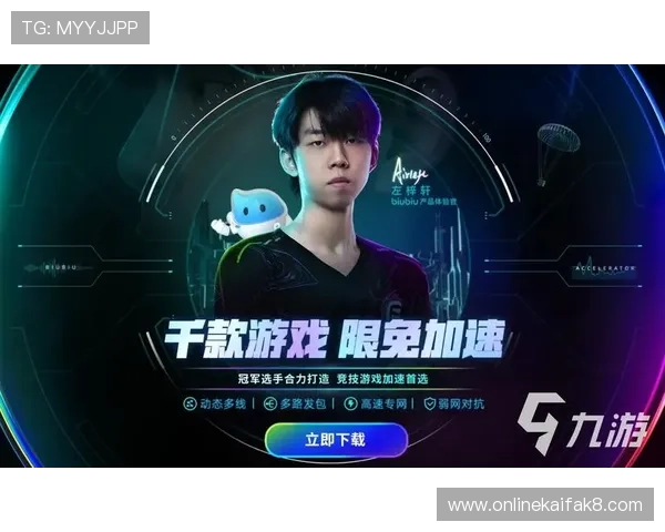 TTG老虎机游戏中的常见技巧与实用建议