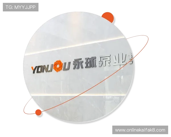 K8·凯发(国际)官方网站推出多项优惠活动，吸引大量新老用户积极参与