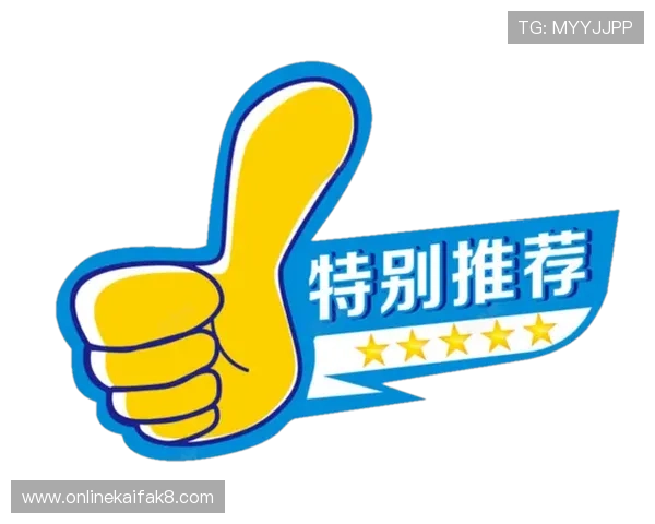 凯发K8手机版APP优化升级，用户体验全面提升助力线上娱乐新格局