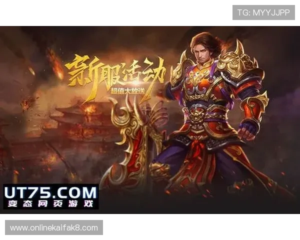 免费下载凯发线上客户端，安全稳定的游戏环境助你轻松赢取丰厚奖励