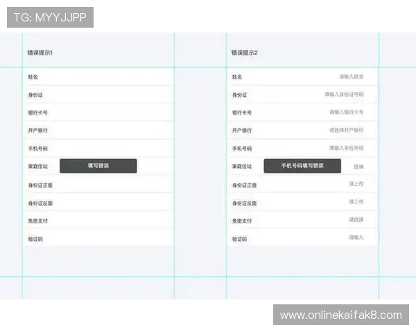 凯发k8娱乐多平台兼容性介绍支持PC端与移动端无缝切换体验