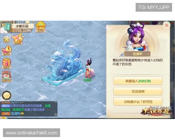 凯发娱乐国际首页最新优惠活动全面解析助你轻松赢取丰厚奖励