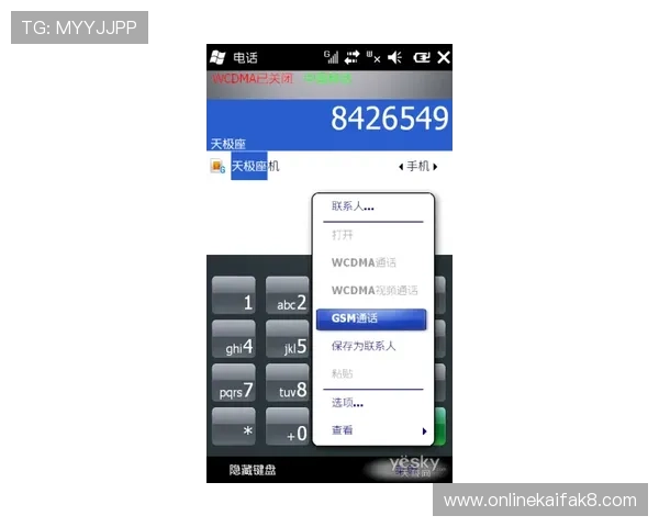 凯发娱乐手机版用户评价与口碑分析，选择放心游戏平台的最佳参考