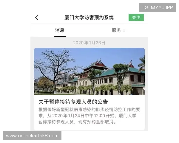 K8乐园在线登录官网官方入口地址，提供便捷安全的登录通道满足不同玩家需求