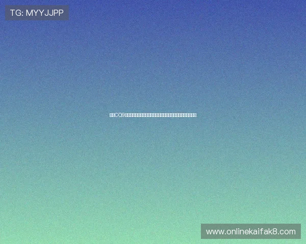 凯发CQ9电子游艺安全保障措施详解保障玩家资金与信息安全的关键措施