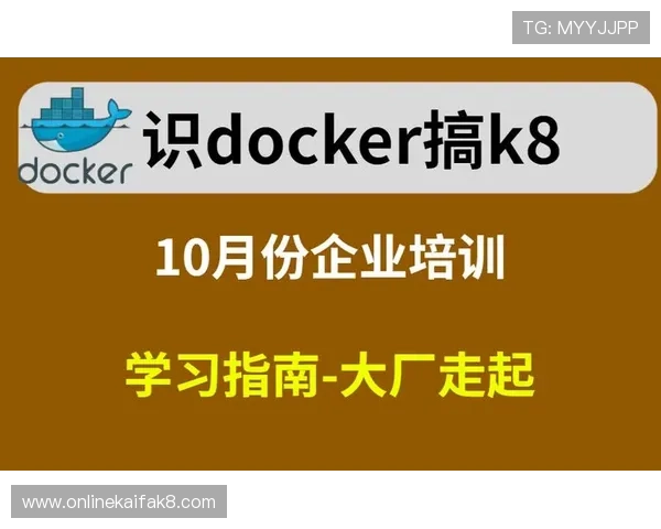 k8登录线路优化方案帮助玩家快速稳定连接游戏服务器的详细指南
