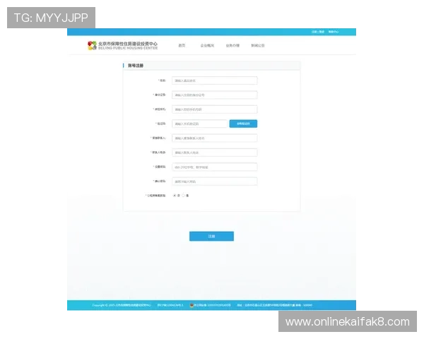 K8 官网游戏界面与操作指南，帮助新手快速熟悉游戏操作流程