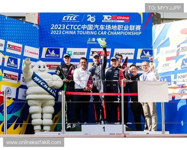 凯发8电竞赛事最新动态及精彩赛事回顾提升你的赛事观赛体验