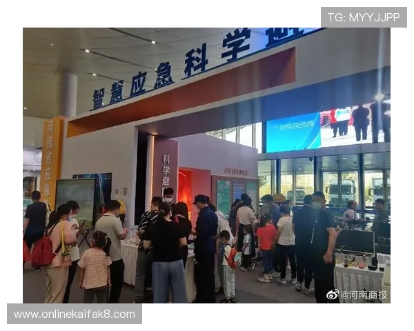 K8凯发真人国际平台最新玩法介绍与安全保障措施详解