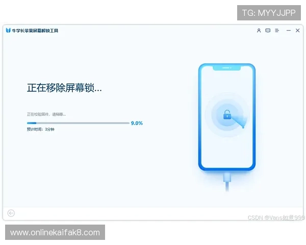 K8手机登录全站登录教程详解，轻松实现多平台账号一键登录体验