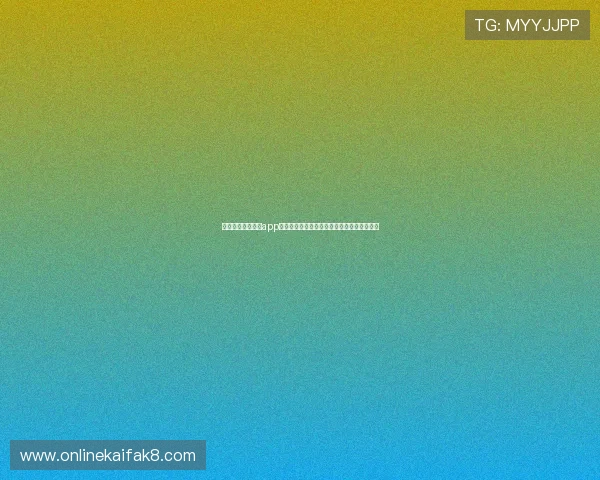 免费下载凯发集团app安卓版最新版，体验丰富的线上博彩娱乐内容