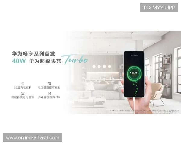 凯发娱乐在线登录入口正式开启全新用户体验，安全便捷成为行业新标杆