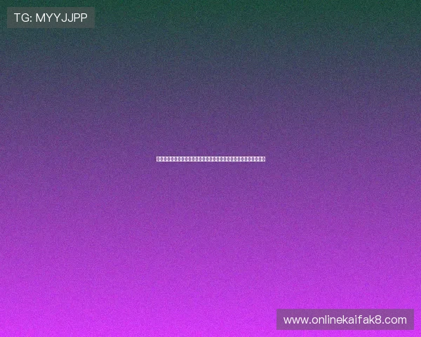 凯发娱乐国际登录注册流程详解，轻松注册账号快速开启精彩游戏之旅