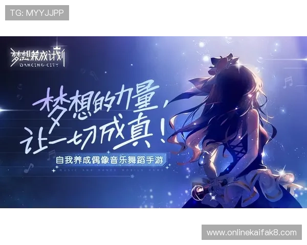 pa旗舰厅官方网站最新登录入口，提供安全稳定的游戏体验与丰富的优惠活动