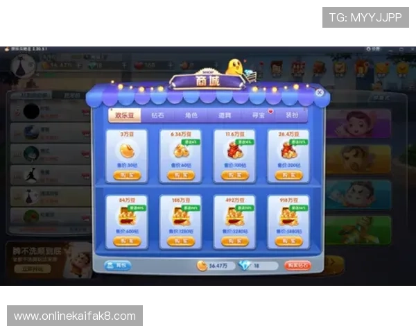 优质斗地主游戏在线客户端支持高清画质和智能匹配功能让你快速找到合适的对手提升竞技水平