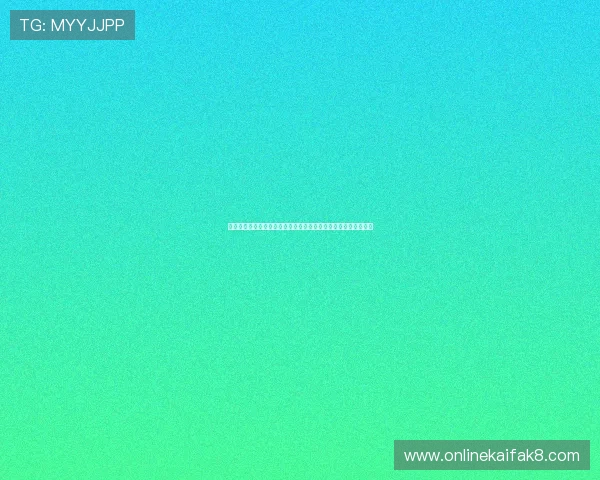 凯发娱乐网页版登录安全验证方式介绍，保障账户安全的多重措施