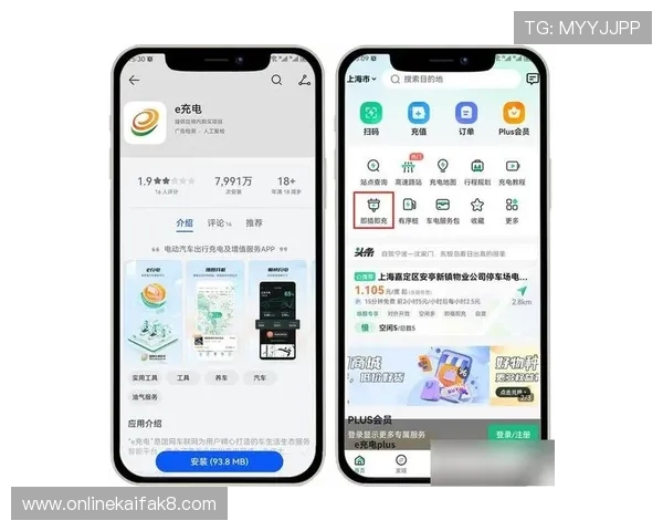 凯发娱乐网娱乐支付方式多样化满足不同用户的便捷充值需求