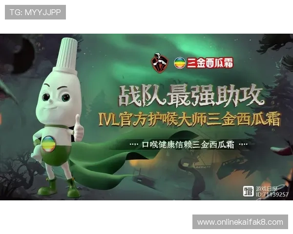 凯发官方首页全面介绍，涵盖所有热门游戏与最新赛事信息