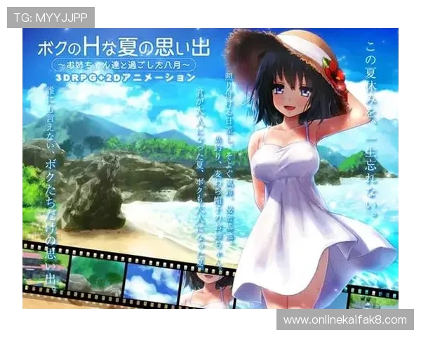 凯发旗舰厅登录免费下载app带你体验最流畅的游戏操作与丰富的娱乐内容