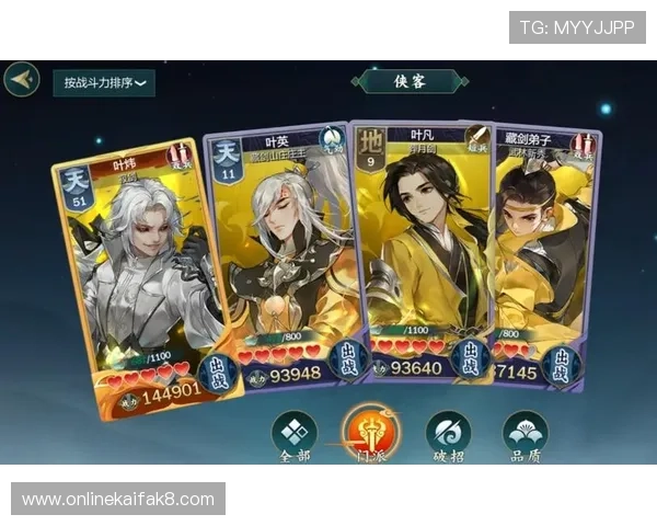 凯发登录入口链接怎么打开才能快速进入游戏界面的详细操作指南