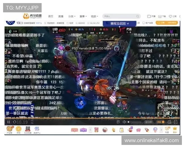 凯发直播真人游戏观看地址详解，提供多种观看方式和最新入口