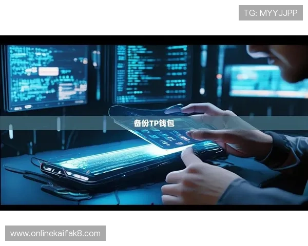 凯发注册平台安卓版下载官方渠道，确保下载安全无病毒的最佳途径