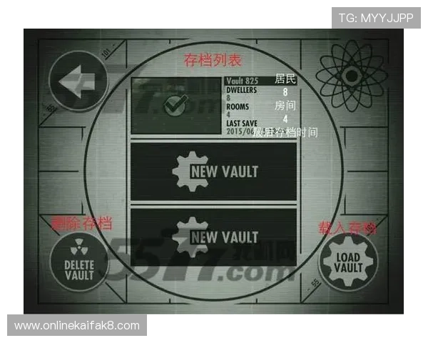 凯发集团app安卓版下载教程，详细步骤帮助玩家轻松开启精彩游戏之旅