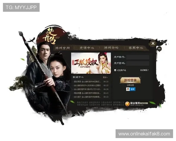 凯发真人试玩首页官网详细介绍最新上线的真人娱乐游戏内容与玩法技巧