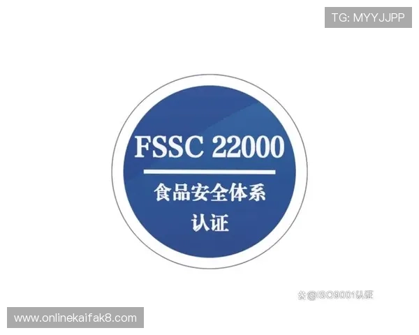凯发开户下载官网加强安全措施，保障每一位玩家的账户安全与隐私保护