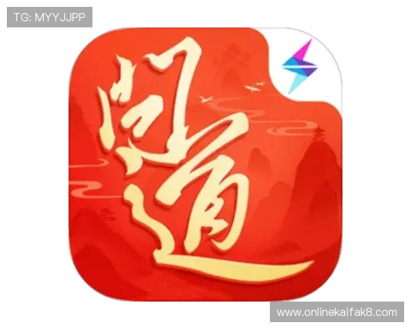 凯发客户端苹果版免费下载正式上线，用户可便捷获取最新版本开启精彩游戏之旅