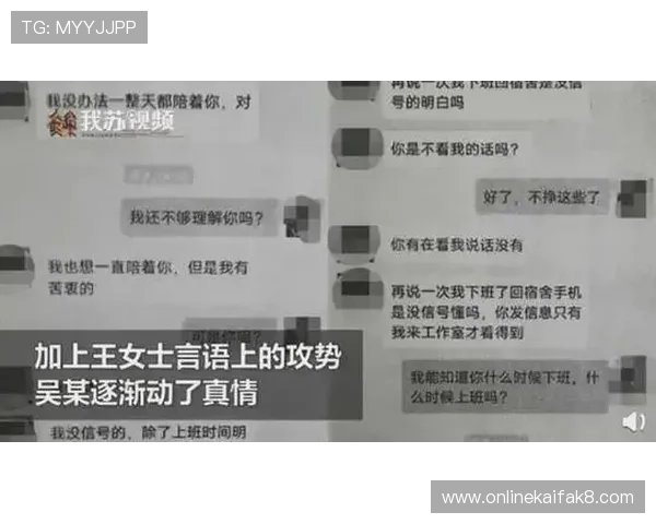 如何识别凯发正规网站确保你的游戏环境合法合规