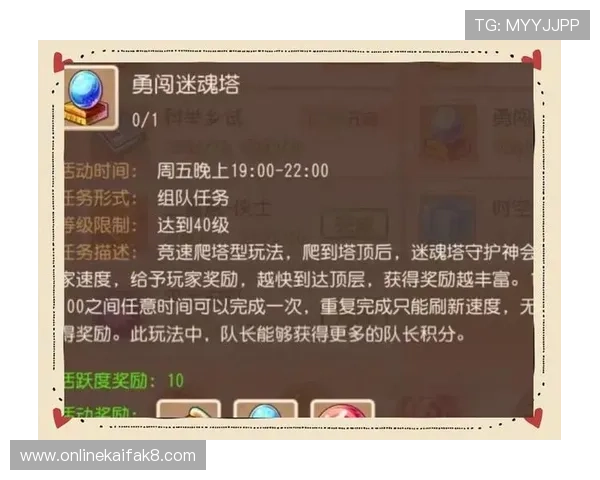 官方pp小游戏攻略大全，助你轻松通关各种挑战关卡