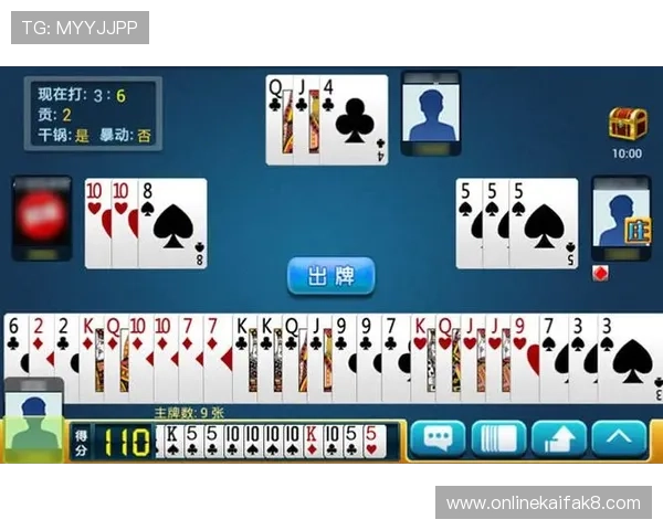 大连娱网棋牌游戏大厅提供专业客服支持，解决玩家在游戏中遇到的各种问题