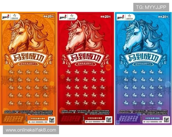 凯发彩票官网举办线上促销盛典，丰富奖品和优惠政策助力玩家赢取更多精彩奖励