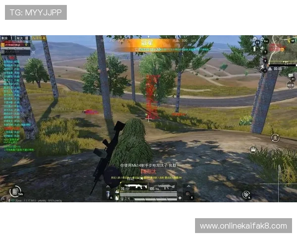 凯发手机app功能全面介绍包括游戏种类、充值方式及玩家社区交流平台