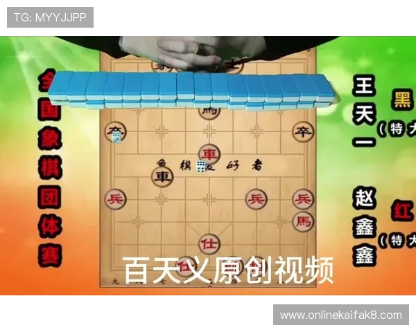 打牌九的最佳组合技巧与实战经验分享帮助玩家取胜