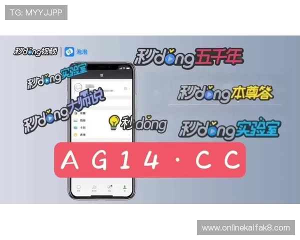 掌握爱游戏体育下载注册技巧提升账号安全性和使用效率的实用方法