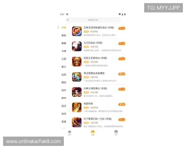 爱游戏app官方下载最新版本，优化游戏性能提升用户体验的最佳选择