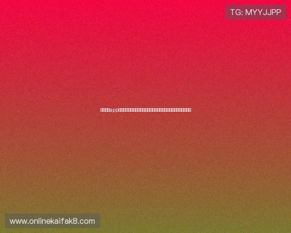 凯发正规app下载官网助力玩家轻松注册，快速登录体验丰富的线上博彩娱乐内容